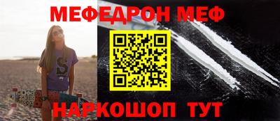 гашик Камышлов