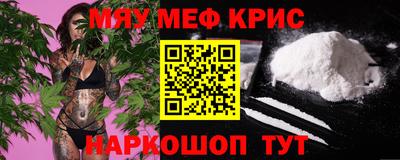 гашик Камышлов