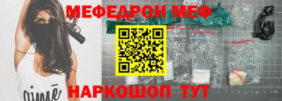гашик Камышлов