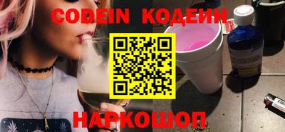 гашик Камышлов
