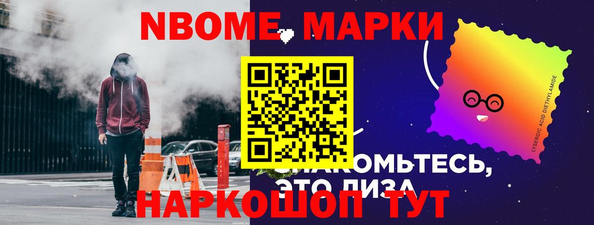 LSD-25 экстази кислота  Лсд 25 экстази ecstasy  Павлово 